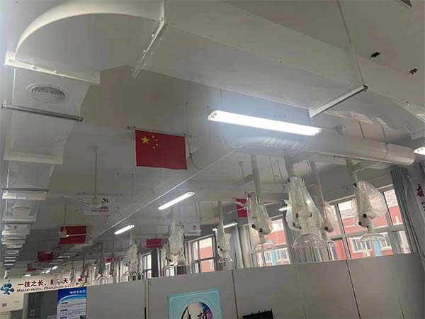 山东工业技师学院