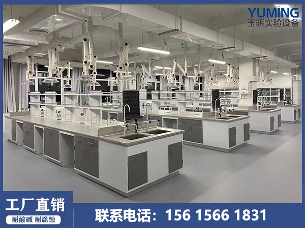 全钢实验台