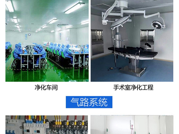 PP药品柜