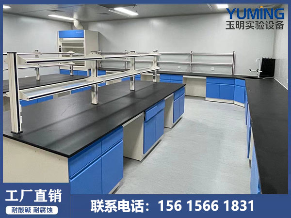 全钢实验台