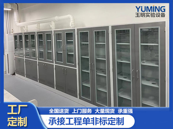 全钢器皿柜 药品柜
