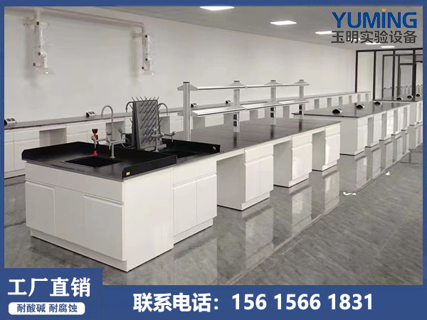 全钢实验台