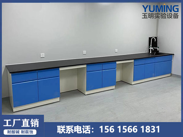 全钢实验台