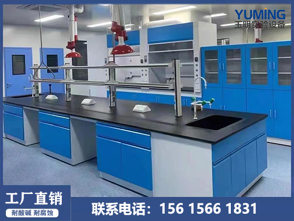 全钢实验台