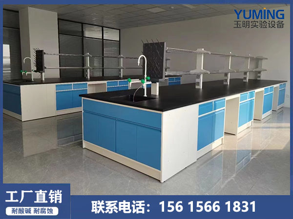 全钢实验台 实验台厂家