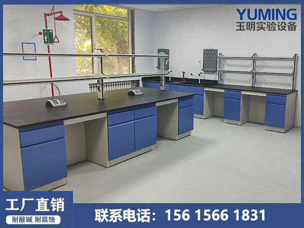 全钢实验台