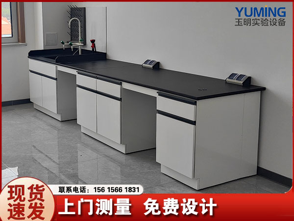 全钢边台