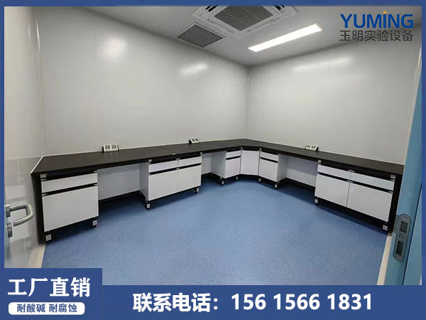 实验台厂家