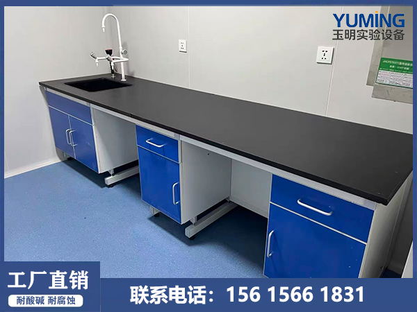 实验室建设的排水标准