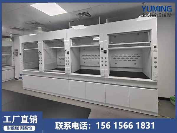 通风柜噪音大的解决办法