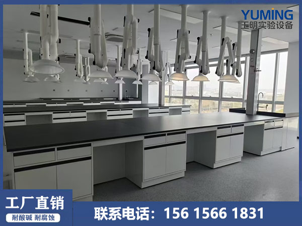全钢实验台