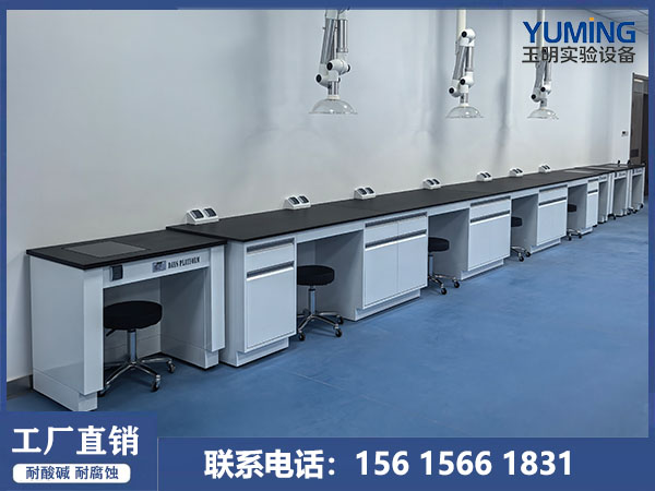 全钢实验台