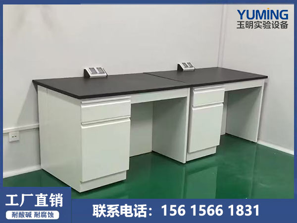 全钢实验台