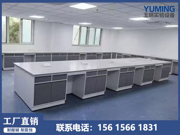 全钢实验台