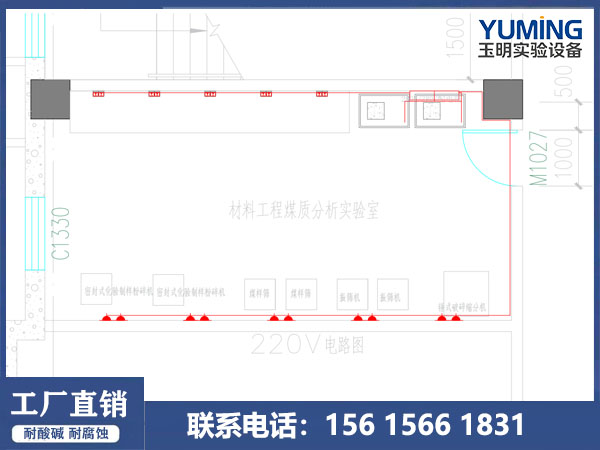 实验室水电工程