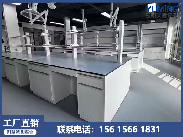 全钢实验台