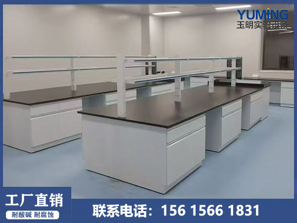 全钢实验台