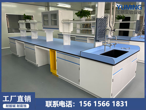 全钢实验台