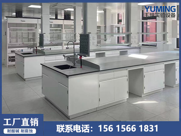全钢实验台