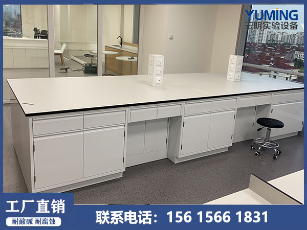 全钢实验台