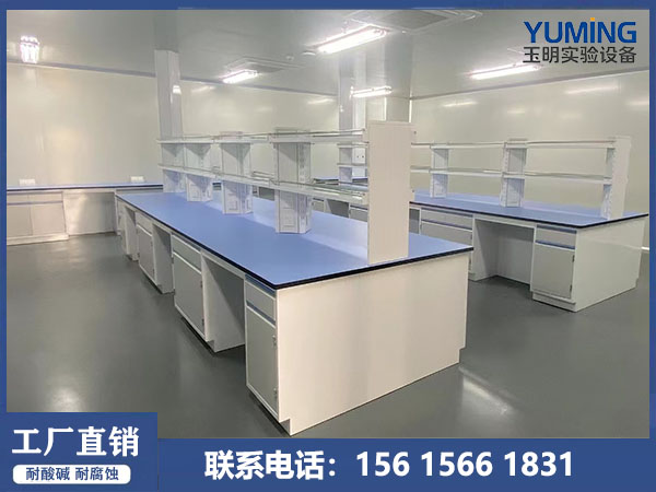 全钢实验台