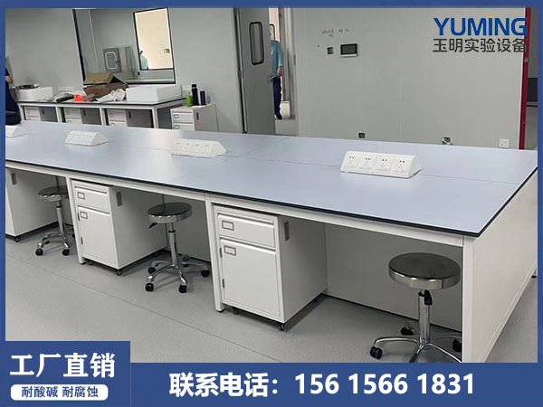 全钢实验台