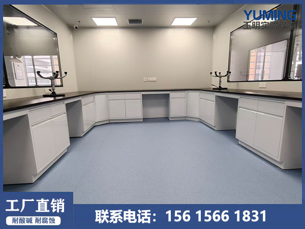 山东实验台