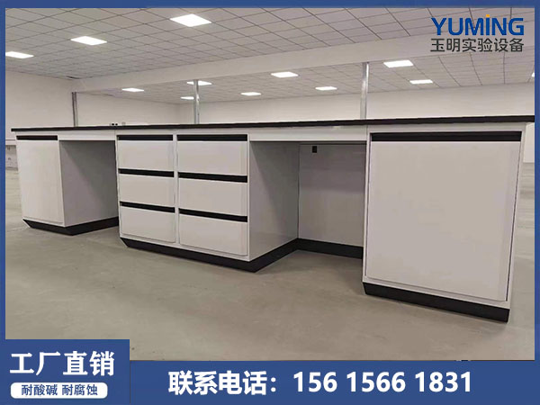 山东实验台
