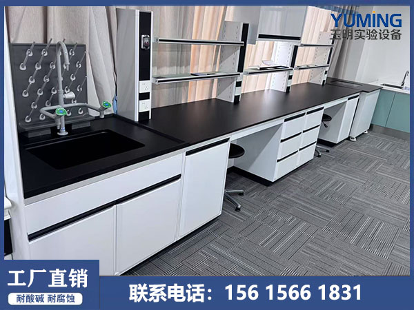 山东实验台