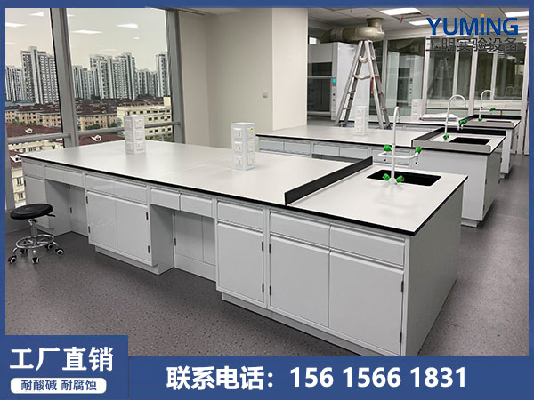 山东实验台