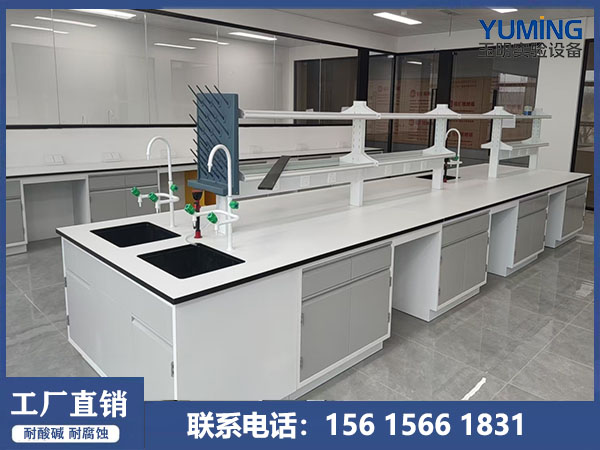 山东实验台
