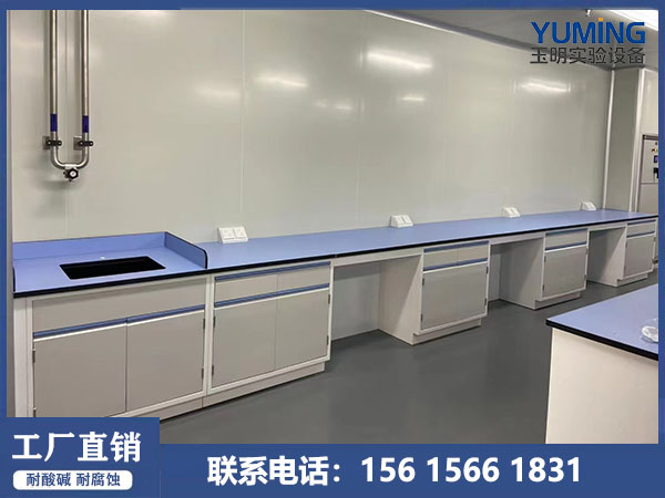 山东实验台