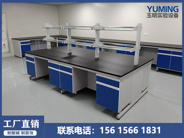 山东实验台
