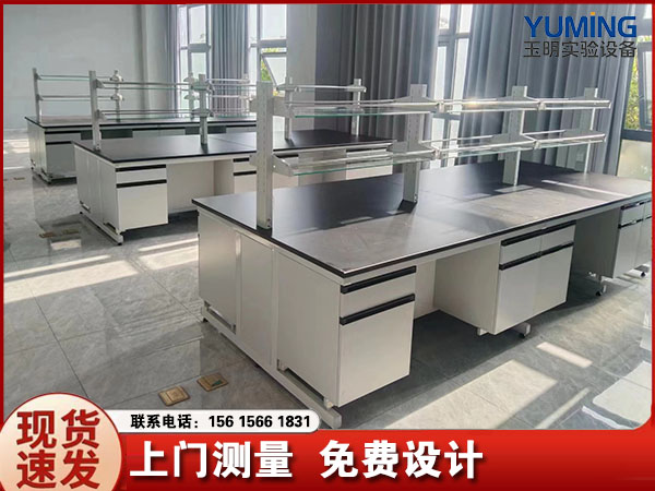 实验室通风系统的环保与安全性