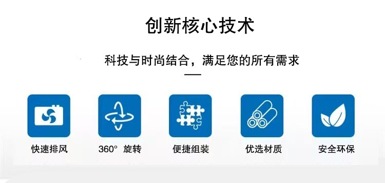 实验台厂家