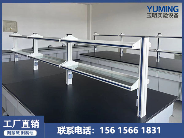 实验室沥水架