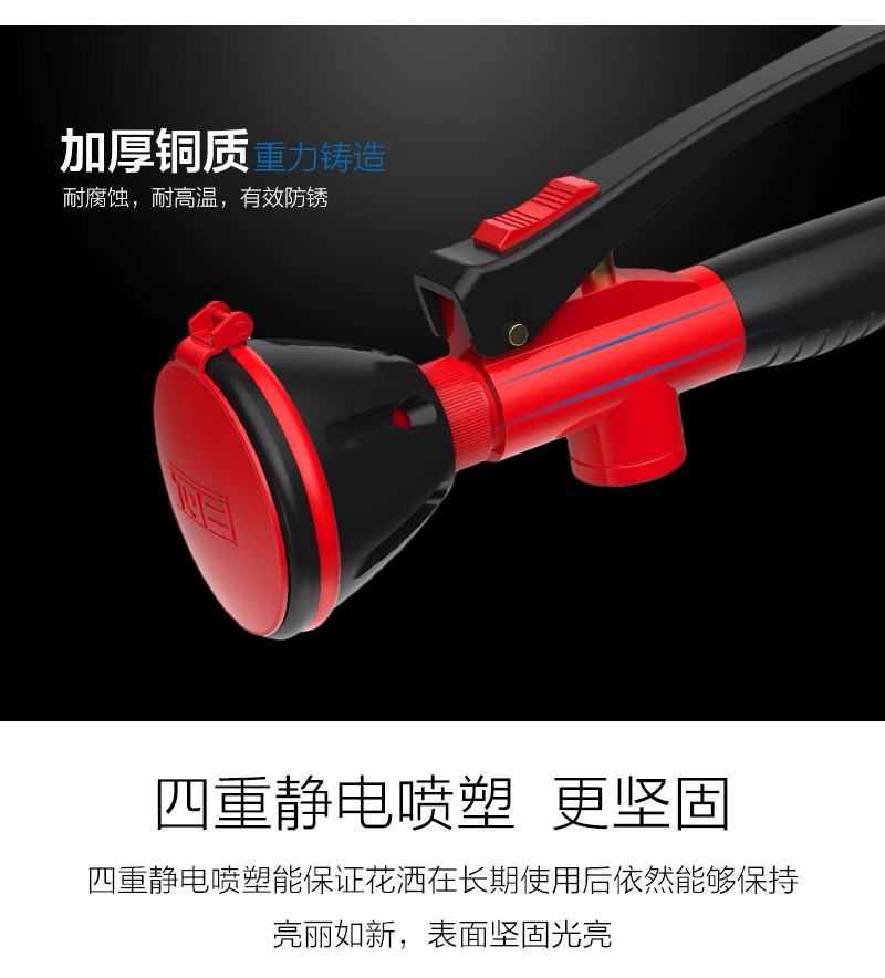 洗眼器