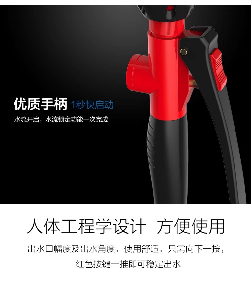 洗眼器