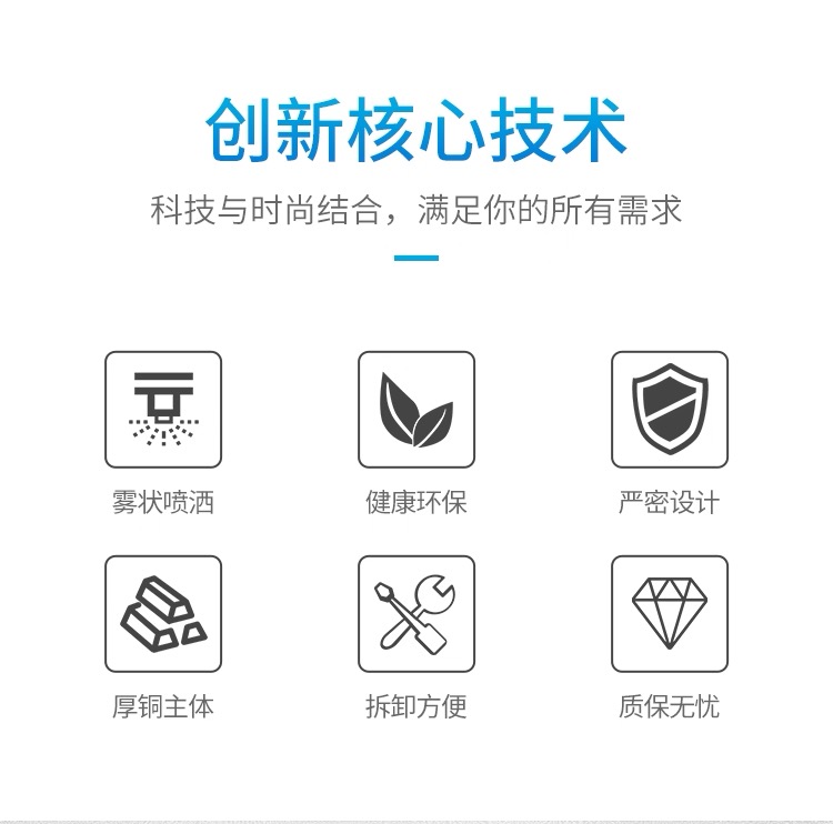 实验室家具/></p><p style=