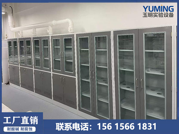 器皿柜