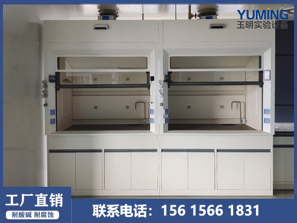 山东实验台