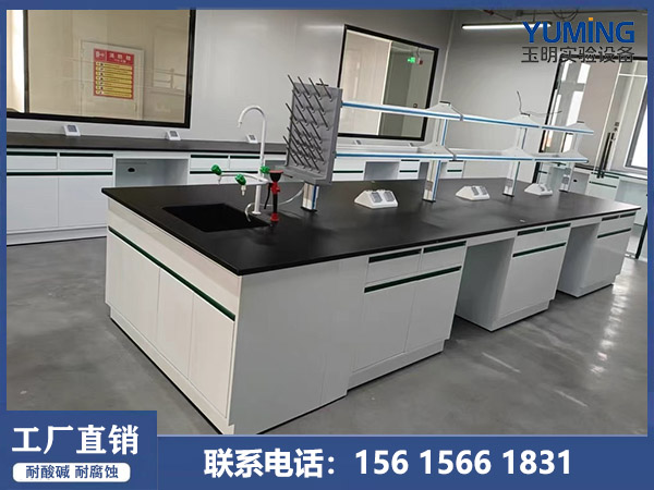 全钢实验台