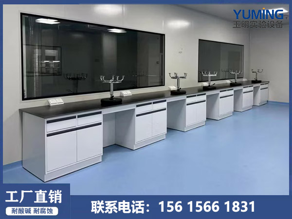 全钢实验台